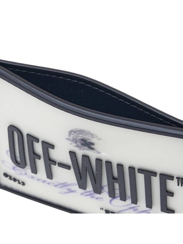 Exact Off Print Card Wallet White - OFF WHITE - BALAAN 10