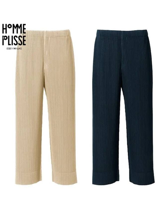 Homme Plissé Monthly Wide Pants JF119 - ISSEY MIYAKE - BALAAN 1