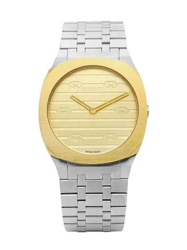 Men's 25H Quartz Metal Watch Silver - GUCCI - BALAAN 3