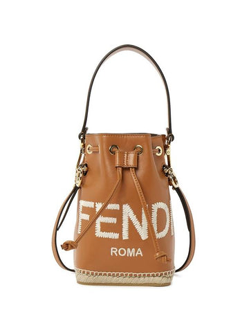 Mon Tresor Bucket Bag Brown - FENDI - BALAAN 1