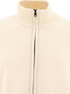 Lambswool GRS Zipped Cardigan White - CP COMPANY - BALAAN 4