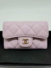 Gold Logo Classic Flap Card Wallet Light Purple - CHANEL - BALAAN 3