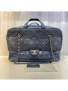 Blue two tone silver CC chain flap shoulder bag No 21 - CHANEL - BALAAN 1