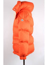 Cousteau shearling padding - MONCLER - BALAAN 3