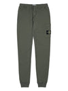 Compass Patch Cotton Jersey Track Pants Dark Green - STONE ISLAND - BALAAN 10