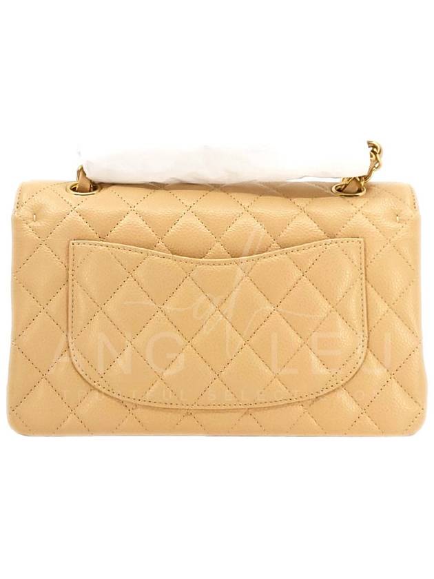 Classic Small Flap Bag Beige Gold Class Classbe Gold A01113 - CHANEL - BALAAN 3