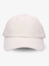 La Casquette Embroidered Logo Signature Ball Cap White - JACQUEMUS - BALAAN 2