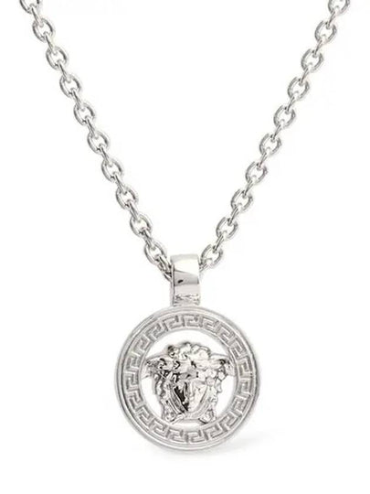 Medusa 95 Pendant Necklace Silver - VERSACE - BALAAN 2