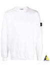 Stretch Cotton Fleece Mock Turtleneck Sweatshirt White - STONE ISLAND - BALAAN 2