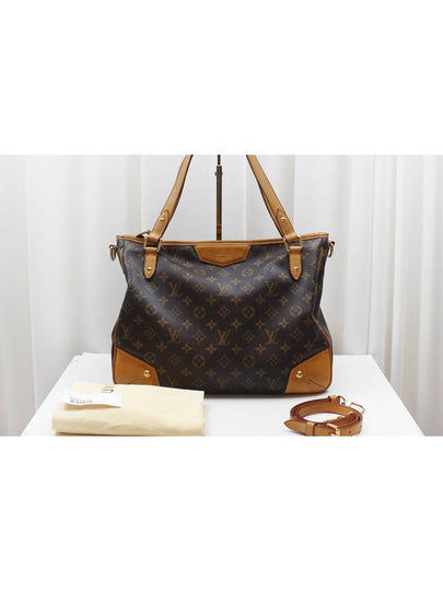 Monogram Estrella MM Tote Shoulder Bag M41232 - LOUIS VUITTON - BALAAN 2