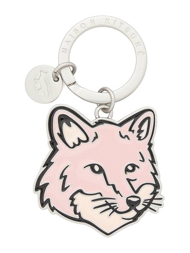 Metal Fox Key Ring Milk Shake - MAISON KITSUNE - BALAAN 2