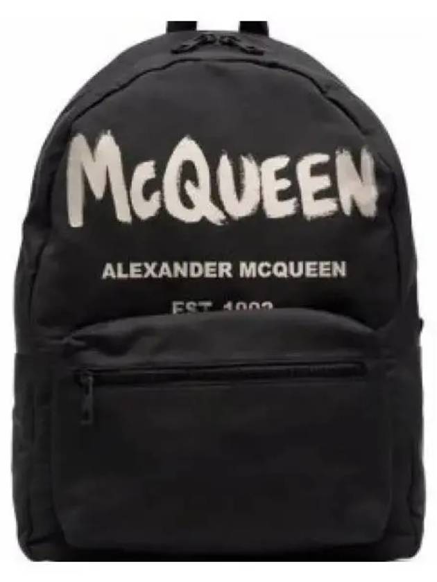 Graffiti Metropolitan Backpack Black - ALEXANDER MCQUEEN - BALAAN 2