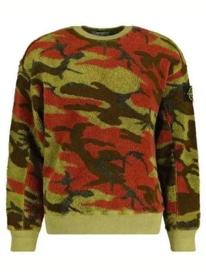 Wappen Patch Camouflage Fleece Knit Top Green - STONE ISLAND - BALAAN 2