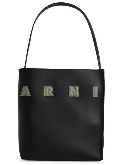 Museo Logo Patch Small Tote Bag Black - MARNI - BALAAN 2