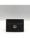 723790 Card business wallet - GUCCI - BALAAN 2