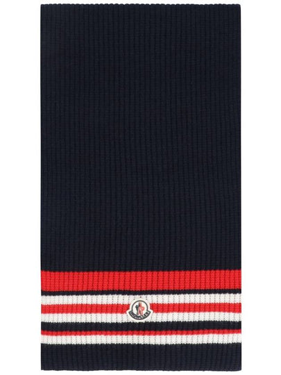 Moncler Wool And Cashemre Scarf - MONCLER - BALAAN 2