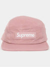 patch logo waxed ripstop camp cap FW24H16 LT PINK - SUPREME - BALAAN 3