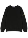 Kids Wappen Patch Basic Sweatshirt Black - STONE ISLAND - BALAAN 2