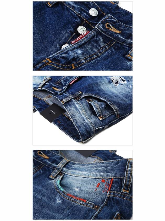 71LA0519 089 Color Stitch This Jeans Slim Pants - DSQUARED2 - BALAAN 5