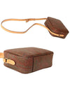 Paisley Classic Cross Bag Brown - ETRO - BALAAN 4