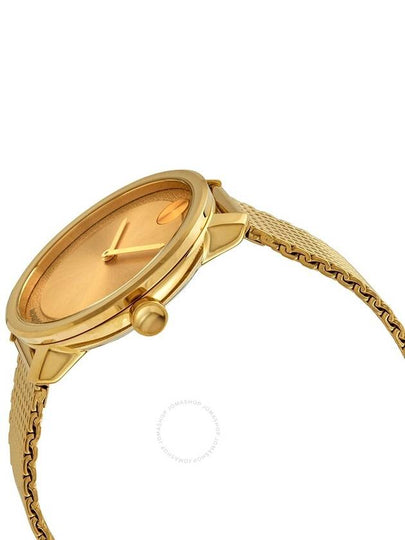 Movado Bold Gold-tone Metallic Dial Ladies Watch 3600580 - MOVADO - BALAAN 2