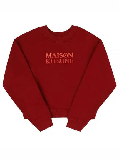 Embroidered Gradient Logo Boxy Sweatshirt Winterberry - MAISON KITSUNE - BALAAN 2