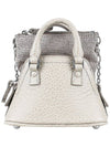 5AC Classic Baby Shoulder Bag Beige - MAISON MARGIELA - BALAAN 7