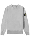 Wappen Patch Crew Neck Sweatshirt Grey - STONE ISLAND - BALAAN 2