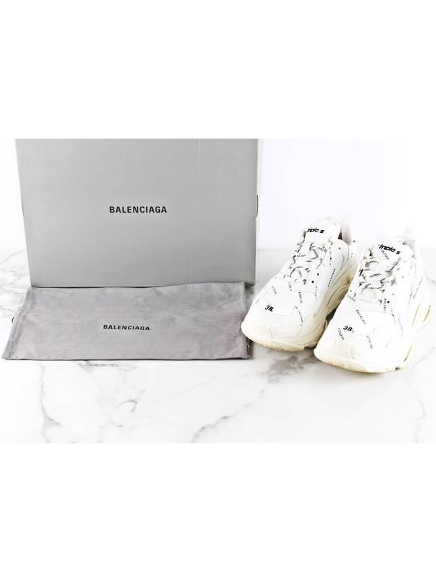 Triple S White Multi Logo 38 Domestic 245 - BALENCIAGA - BALAAN 2