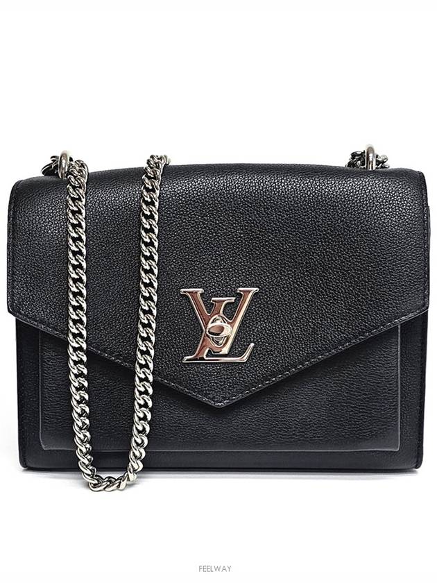 women shoulder bag - LOUIS VUITTON - BALAAN 1