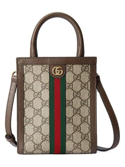 Ophidia GG Mini Bag Brown - GUCCI - BALAAN 2