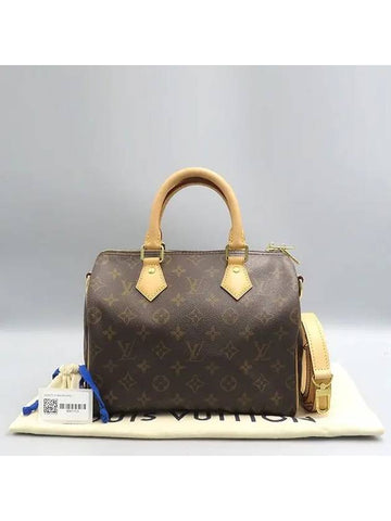 M41113 2 WAY bag - LOUIS VUITTON - BALAAN 1