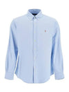 Embroidery Pony Oxford Long Sleeve Shirt Blue - POLO RALPH LAUREN - BALAAN 2