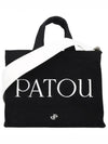 Logo Small Tote Bag Black - PATOU - BALAAN 2