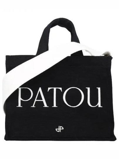 Logo Small Tote Bag Black - PATOU - BALAAN 2