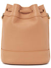 CLEOH XS 348 Women s Shoulder Bag Bucket - BALLY - BALAAN 4