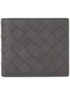 Intrecciato Bifold Half Wallet Graphite - BOTTEGA VENETA - BALAAN 2