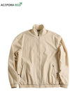 Nylon washer shirring zip up jacket beige - OFFGRID - BALAAN 2