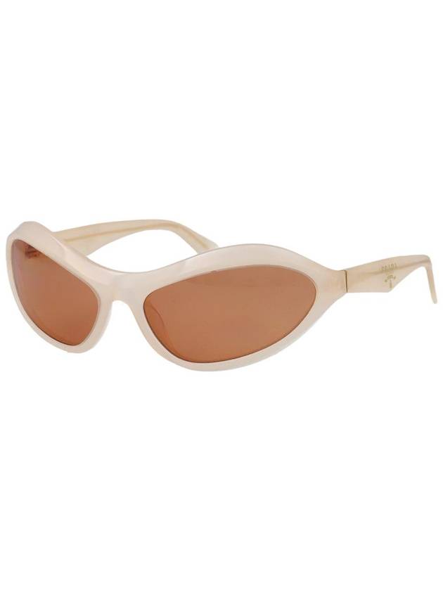 Prada Sunglasses - PRADA - BALAAN 2