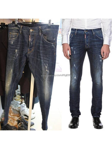 Men's New Knock Washing Cool Guy Fit Jeans S74LA0831 - DSQUARED2 - BALAAN 1