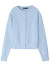 Back lace up cardigan sky blue - MSKN2ND - BALAAN 2