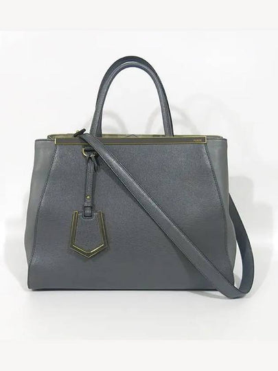 8BH250 tote bag - FENDI - BALAAN 2