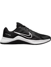 MC Trainer 2 Low Top Sneakers Black - NIKE - BALAAN 1