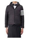 Matte Nylon 4-Bar Stripe Downfill Quilted Hoodie Padding Black - THOM BROWNE - BALAAN 2