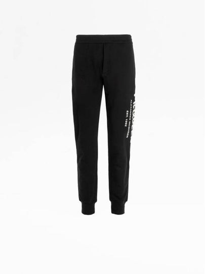 Side White Graffiti Logo Jogger Pants Black - ALEXANDER MCQUEEN - BALAAN 2