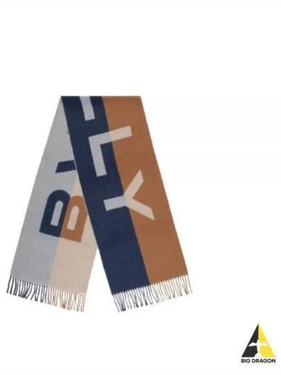 24 Logo Jacquard Two Tone Fringe Scarf MSC01JWO165 I8E2 - BALLY - BALAAN 2