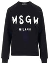 Milano Brushed Logo Sweatshirt Black - MSGM - BALAAN 2