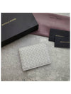 Men s Intrecciato Ivory - BOTTEGA VENETA - BALAAN 1