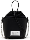 5AC Number Logo Texture Leather Bucket Bag Black - MAISON MARGIELA - BALAAN 2