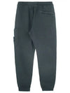 Men's Wappen Patch Cotton Fleece Track Pants Dark Grey - STONE ISLAND - BALAAN 3